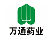 萬通藥業(yè)